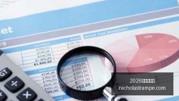 传奇专家解,若伦纳德留,队猛龙,2026世界杯投注官网,2026世界杯投注App,2026世界杯投注下载,2026世界杯投注登录,2026世界杯投注平台