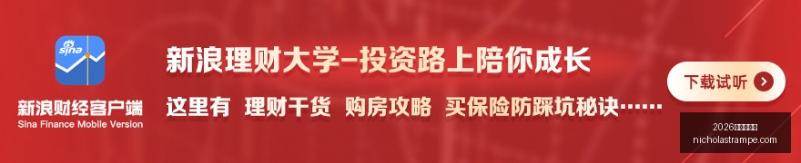 联想电竞笔,记本亮相,性能强劲引,2026世界杯投注官网,2026世界杯投注App,2026世界杯投注下载,2026世界杯投注登录,2026世界杯投注平台