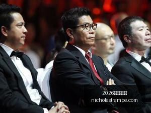 小米电竞新,品亮相,游戏体验升,2026世界杯投注官网,2026世界杯投注App,2026世界杯投注下载,2026世界杯投注登录,2026世界杯投注平台